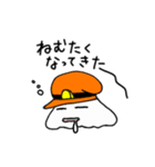 バイトしよう！（個別スタンプ：20）
