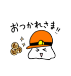 バイトしよう！（個別スタンプ：28）