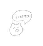 てきとーくまちゃん(つらい日もありそう)（個別スタンプ：1）