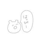 てきとーくまちゃん(つらい日もありそう)（個別スタンプ：2）