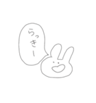 てきとーくまちゃん(つらい日もありそう)（個別スタンプ：3）