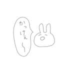 てきとーくまちゃん(つらい日もありそう)（個別スタンプ：4）