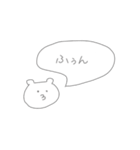 てきとーくまちゃん(つらい日もありそう)（個別スタンプ：5）
