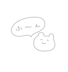 てきとーくまちゃん(つらい日もありそう)（個別スタンプ：6）