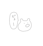 てきとーくまちゃん(つらい日もありそう)（個別スタンプ：9）