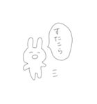てきとーくまちゃん(つらい日もありそう)（個別スタンプ：16）