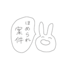 てきとーくまちゃん(つらい日もありそう)（個別スタンプ：21）