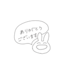 てきとーくまちゃん(つらい日もありそう)（個別スタンプ：22）