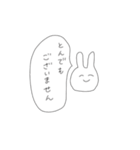 てきとーくまちゃん(つらい日もありそう)（個別スタンプ：23）