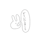 てきとーくまちゃん(つらい日もありそう)（個別スタンプ：27）