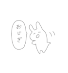 てきとーくまちゃん(つらい日もありそう)（個別スタンプ：28）
