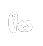 てきとーくまちゃん(つらい日もありそう)（個別スタンプ：29）