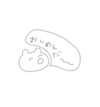 てきとーくまちゃん(つらい日もありそう)（個別スタンプ：32）