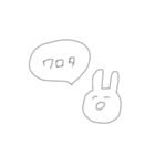 てきとーくまちゃん(つらい日もありそう)（個別スタンプ：33）