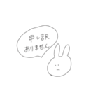 てきとーくまちゃん(つらい日もありそう)（個別スタンプ：35）