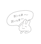 てきとーくまちゃん(つらい日もありそう)（個別スタンプ：38）