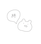 てきとーくまちゃん(つらい日もありそう)（個別スタンプ：40）
