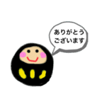 だるまりん あいさつ（個別スタンプ：1）