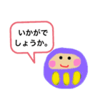 だるまりん あいさつ（個別スタンプ：6）