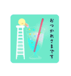 ぴよの絵にっき 12（個別スタンプ：5）