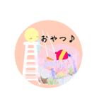 ぴよの絵にっき 12（個別スタンプ：9）