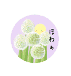 ぴよの絵にっき 12（個別スタンプ：37）