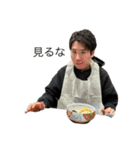 たろみの日常（個別スタンプ：9）