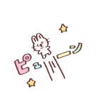 じょじうさとゆゆくま（個別スタンプ：5）