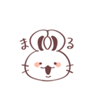 じょじうさとゆゆくま（個別スタンプ：7）