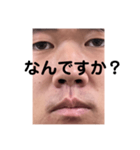 いわいこうきだよ（個別スタンプ：5）