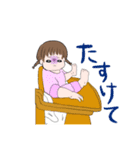 1歳さんの思い出スタンプ（個別スタンプ：20）