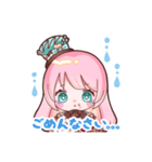 心花愛音Mihana Anon♡まいにちスタンプ（個別スタンプ：6）