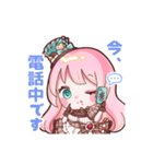 心花愛音Mihana Anon♡まいにちスタンプ（個別スタンプ：16）