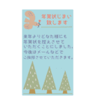 【喪中＆年賀状じまい】丁寧なご挨拶＊Big（個別スタンプ：16）