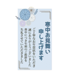 【喪中＆年賀状じまい】丁寧なご挨拶＊Big（個別スタンプ：20）