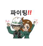 ①KOR ㈱永和工業公式LINEスタンプ（個別スタンプ：4）