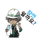 ①KOR ㈱永和工業公式LINEスタンプ（個別スタンプ：10）