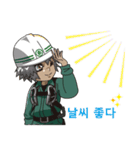 ①KOR ㈱永和工業公式LINEスタンプ（個別スタンプ：17）