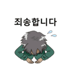 ①KOR ㈱永和工業公式LINEスタンプ（個別スタンプ：22）