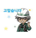 ①KOR ㈱永和工業公式LINEスタンプ（個別スタンプ：26）