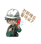 ①KOR ㈱永和工業公式LINEスタンプ（個別スタンプ：29）