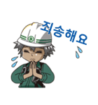 ①KOR ㈱永和工業公式LINEスタンプ（個別スタンプ：38）