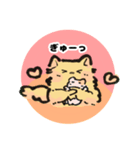ゆるゆるネコネココネコスタンプ（個別スタンプ：2）