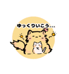 ゆるゆるネコネココネコスタンプ（個別スタンプ：4）
