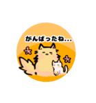 ゆるゆるネコネココネコスタンプ（個別スタンプ：6）