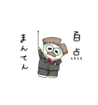 Mr.エリンギ（個別スタンプ：4）