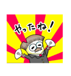 Mr.エリンギ（個別スタンプ：10）