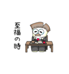 Mr.エリンギ（個別スタンプ：36）