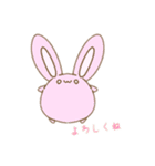 顔に出ないまるまる動物（個別スタンプ：1）