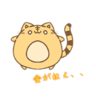 顔に出ないまるまる動物（個別スタンプ：5）